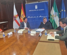 Reunión entre la UIM y la Diputación Provincial de Almería Fortalece la Cooperación Municipalista en Iberoamérica