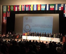 INAUGURADO OFICIALMENTE XII CONGRESO IBEROAMERICANO DE MUNICIPALISTAS EN CALDAS