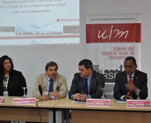 Autoridades de la UIM, el MAP y la UASD presentan semana académica de Maestría en Gobierno Local